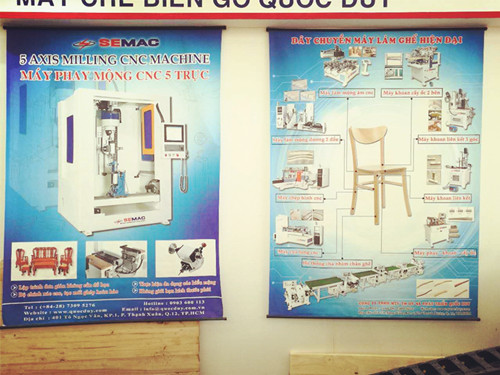 數(shù)控機(jī)械宣傳畫冊 數(shù)控機(jī)械宣傳畫冊