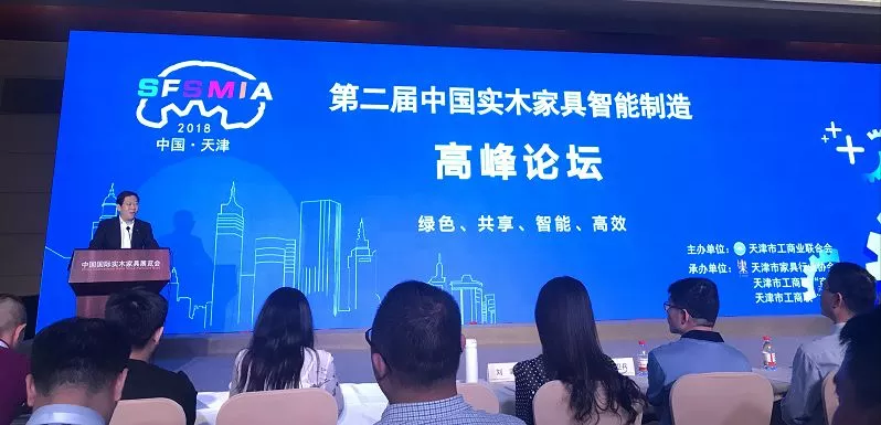 �ڶ����Ї�(gu��)��(sh��)ľ�Ҿ���������߷�Փ��