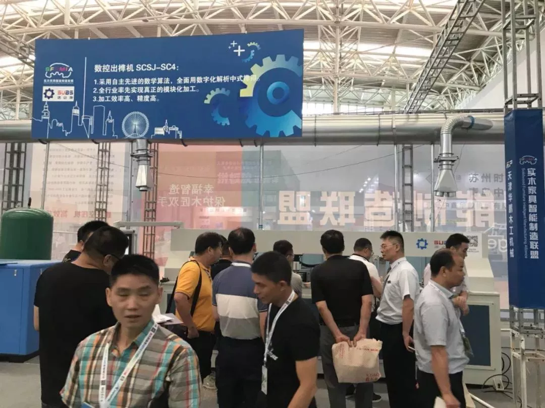 �ٱ؄�չλ�F(xi��n)��(ch��ng)