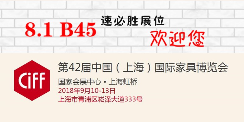 �Ϻ���(gu��)�Hľ��չ