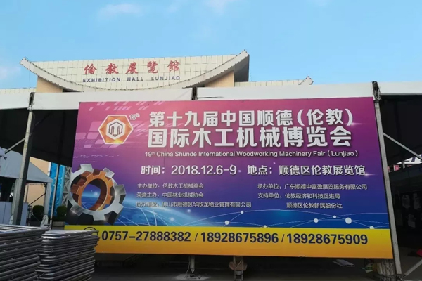 �Ї�혵£����̣����Hľ���Cе���[��