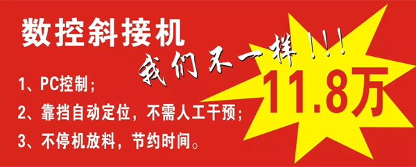 ��(sh��)��б�әC