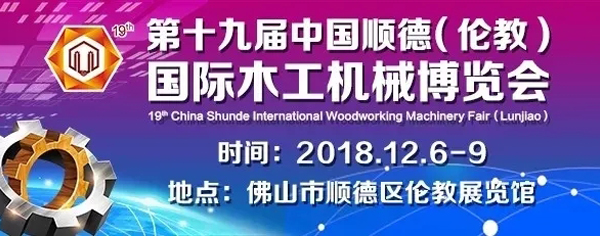 ��19�Â��̇��Hľ���Cеչ