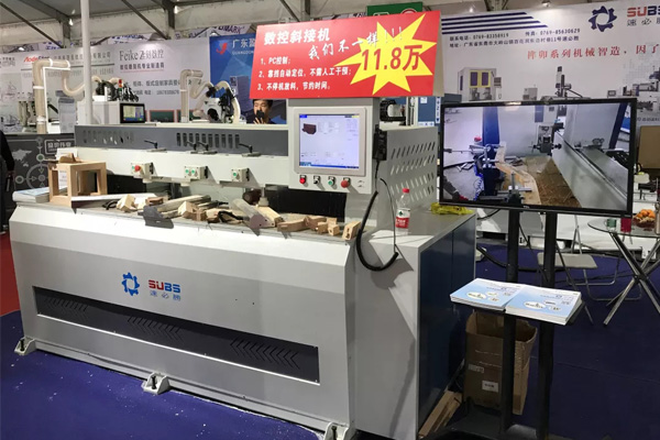 ��(sh��)��б�әC(j��)