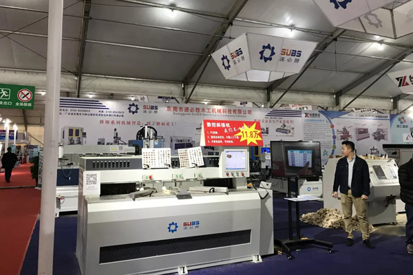 ��(sh��)��б�әC(j��)