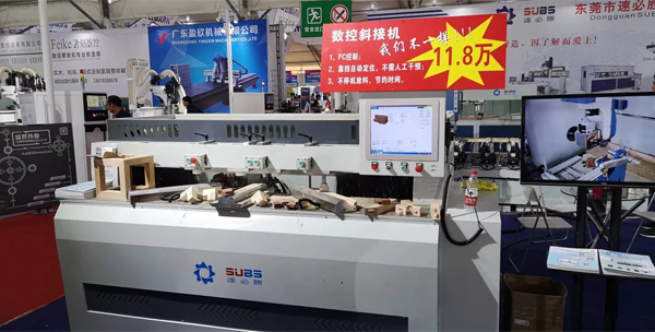 ��(sh��)��б�әC(j��)