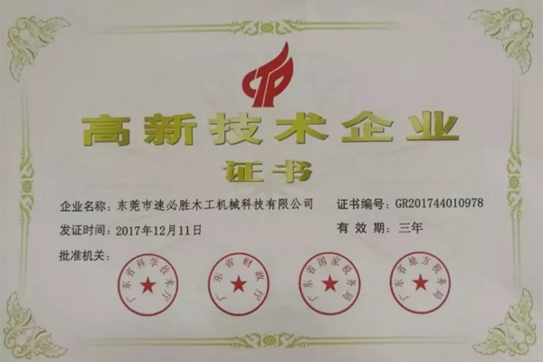 �ٱ؄٘s�@�����¼��g(sh��)��I(y��)���s�u(y��)�Q(ch��ng)̖(h��o)