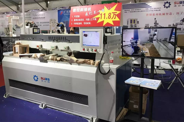 ��(sh��)��б�әC(j��)