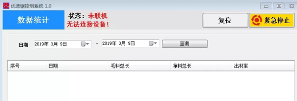 ��(y��u)�x䏿���ϵ�y(t��ng)