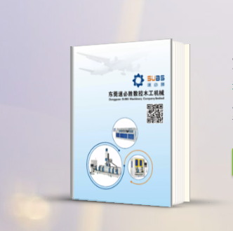 �ٱ؄ٙC(j��)е���(y��)