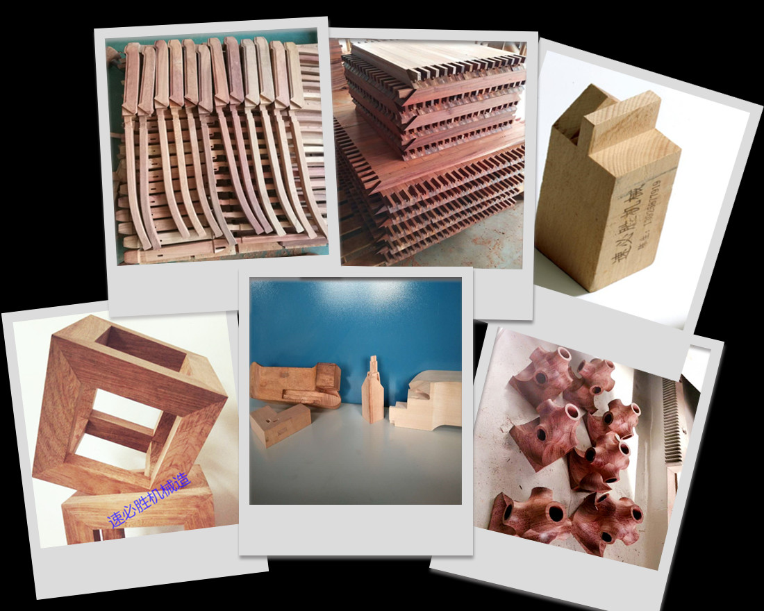 �ӹ�����